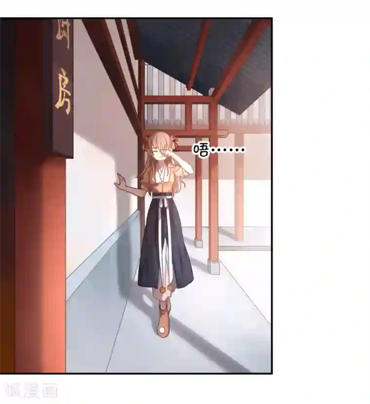 在婚纱店h系列小说第1话 就这么喜欢吗？