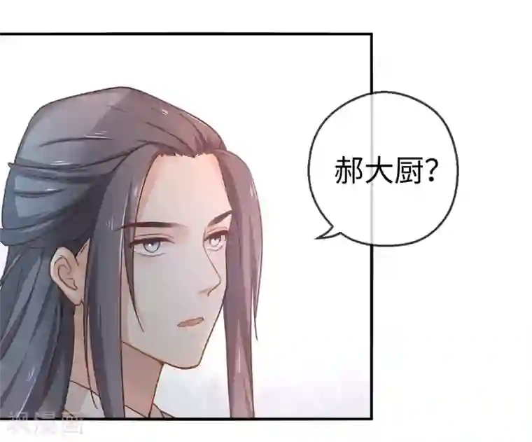 在婚纱店h系列小说第1话 就这么喜欢吗？