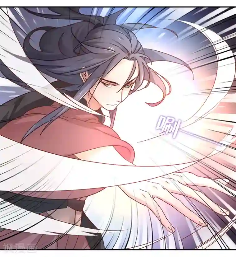 厨厨动人第1话 就这么喜欢吗？