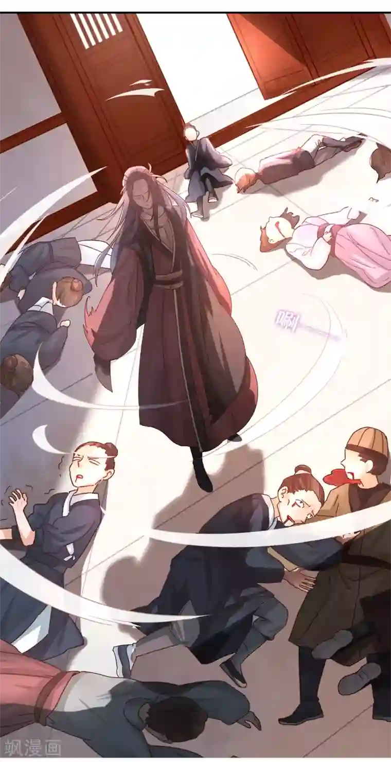 在婚纱店h系列小说第1话 就这么喜欢吗？