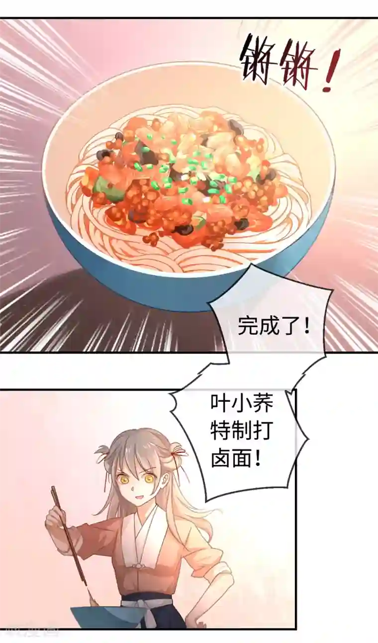 在婚纱店h系列小说第1话 就这么喜欢吗？