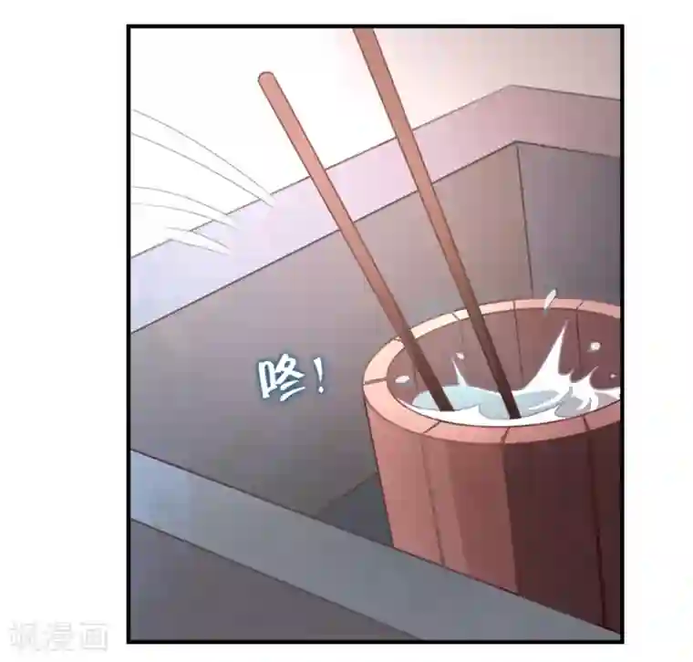 厨厨动人第1话 就这么喜欢吗？