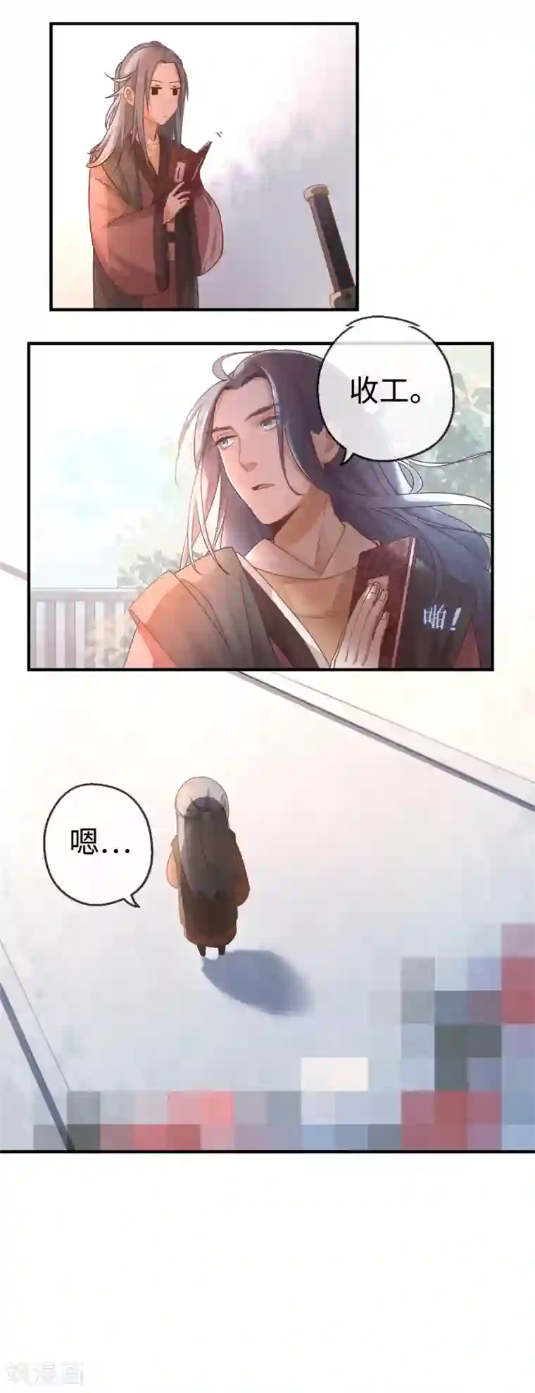 在婚纱店h系列小说第1话 就这么喜欢吗？