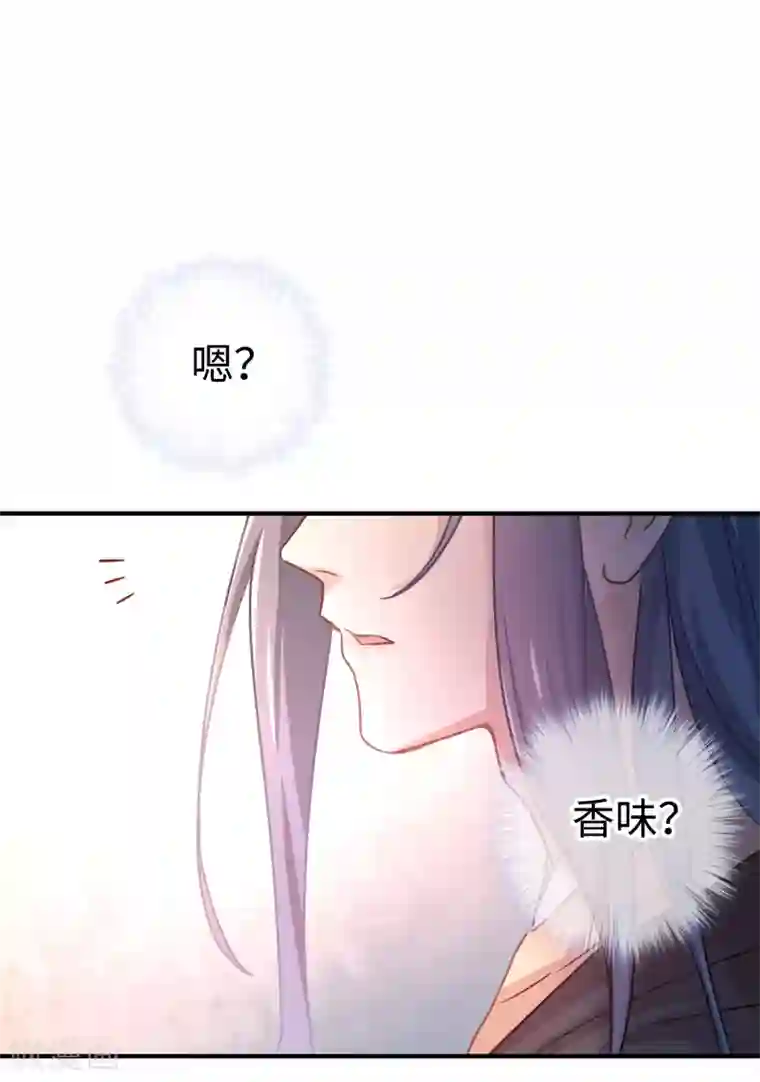 在婚纱店h系列小说第1话 就这么喜欢吗？