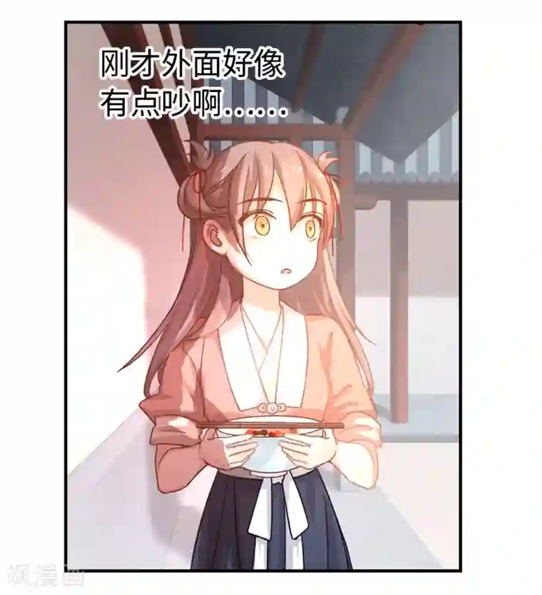 在婚纱店h系列小说第1话 就这么喜欢吗？