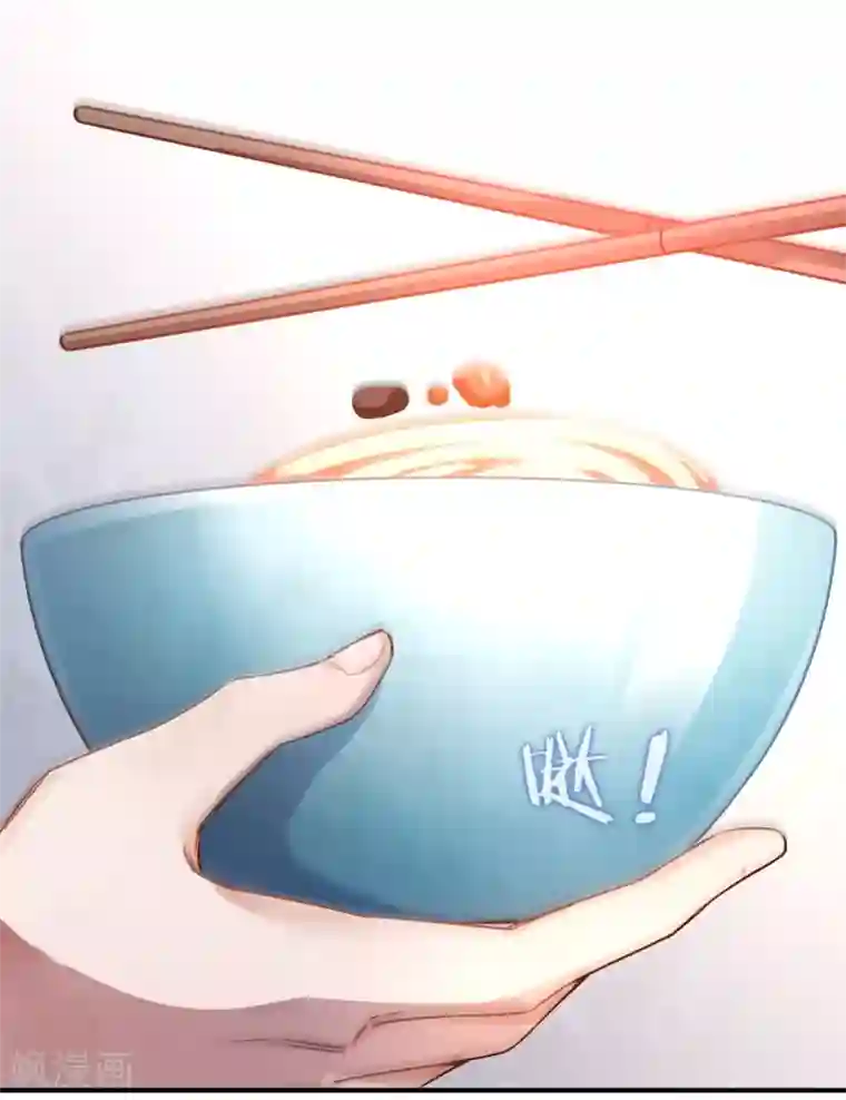 厨厨动人第1话 就这么喜欢吗？