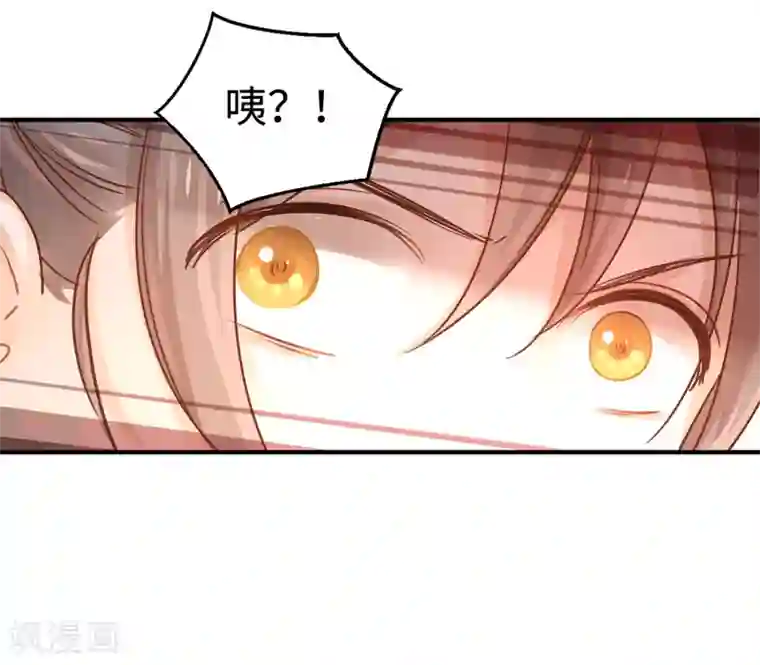 厨厨动人第1话 就这么喜欢吗？