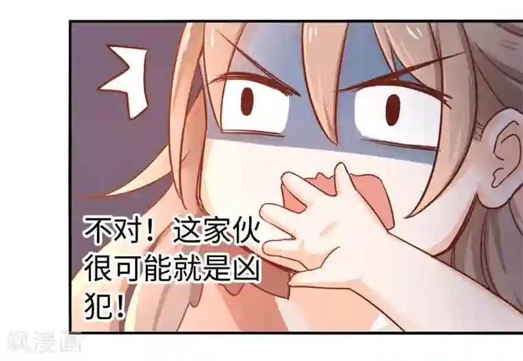 在婚纱店h系列小说第1话 就这么喜欢吗？