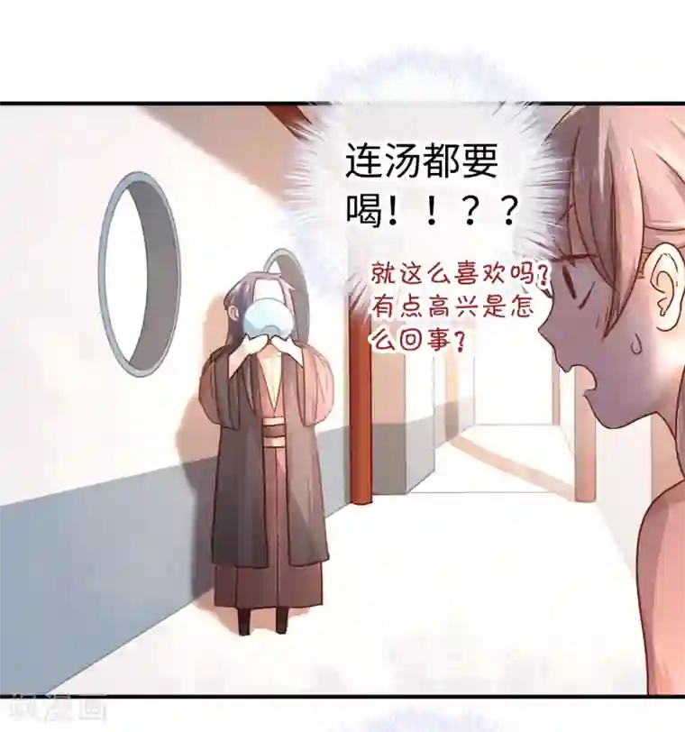 在婚纱店h系列小说第1话 就这么喜欢吗？