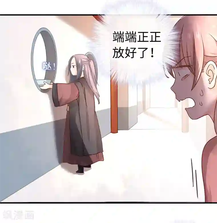 在婚纱店h系列小说第1话 就这么喜欢吗？