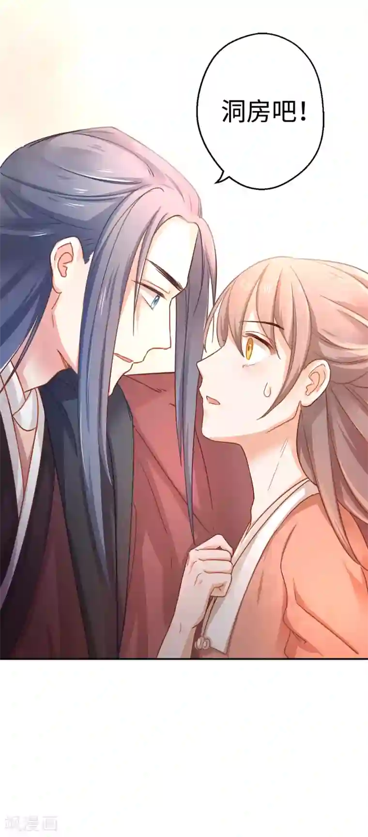 在婚纱店h系列小说第1话 就这么喜欢吗？