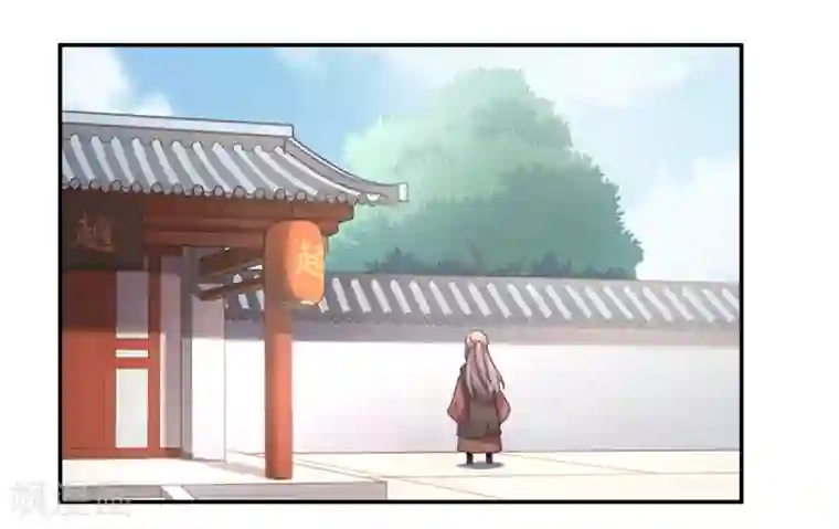 厨厨动人第1话 就这么喜欢吗？