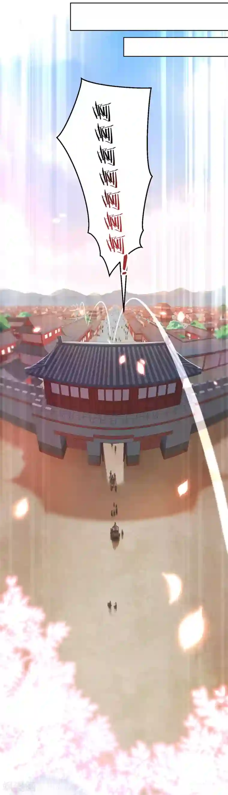 厨厨动人第2话 长得美难道是我的错？