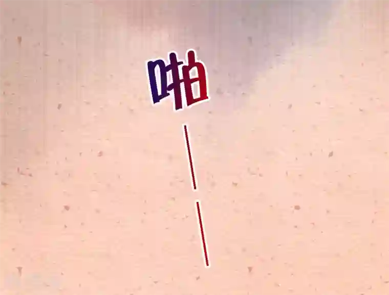 厨厨动人第5话 滚开！