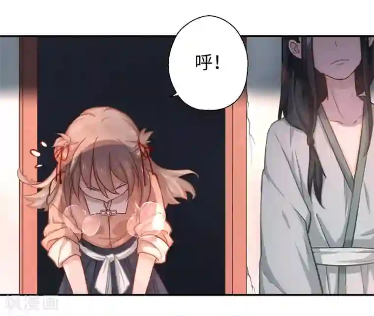 厨厨动人第9话 家人