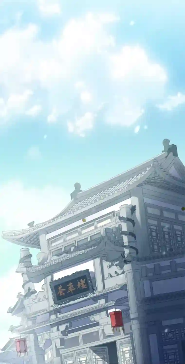 渴望爱火难赖漫画全集免费软件无删减