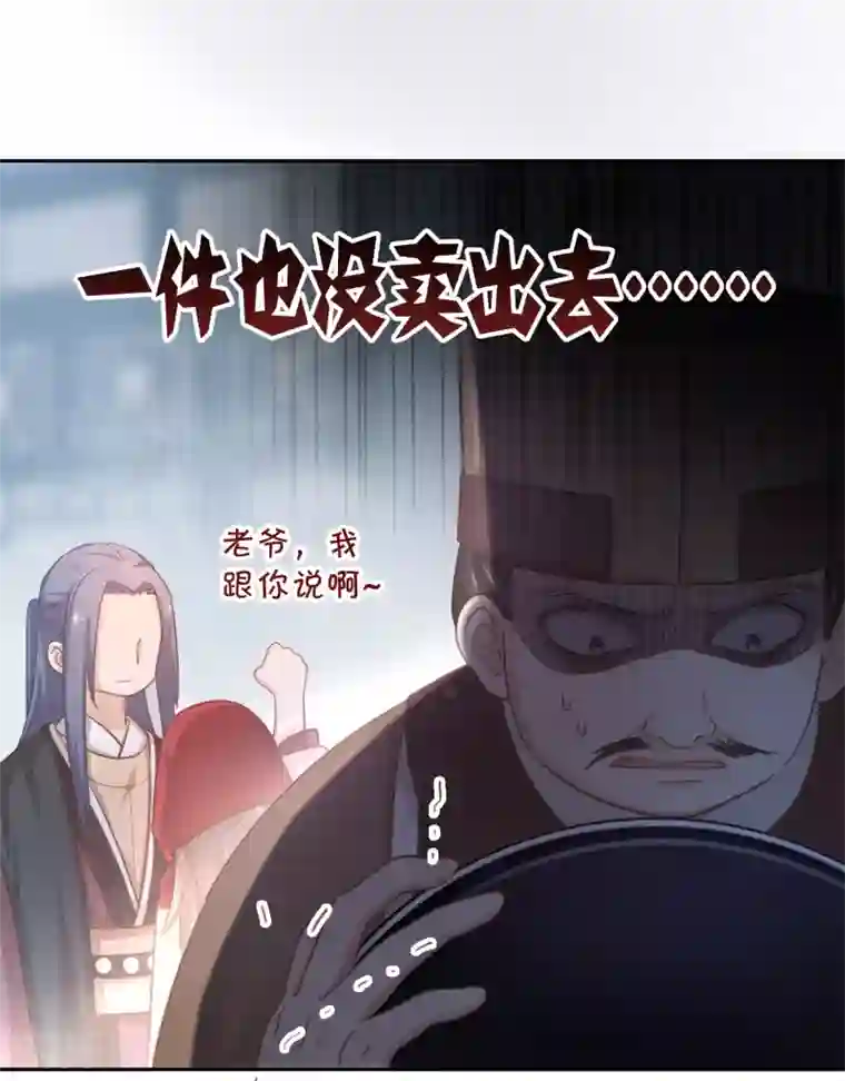 渴望爱火难赖漫画全集免费软件无删减