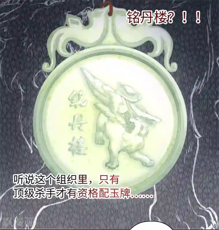 渴望爱火难赖漫画全集免费软件无删减