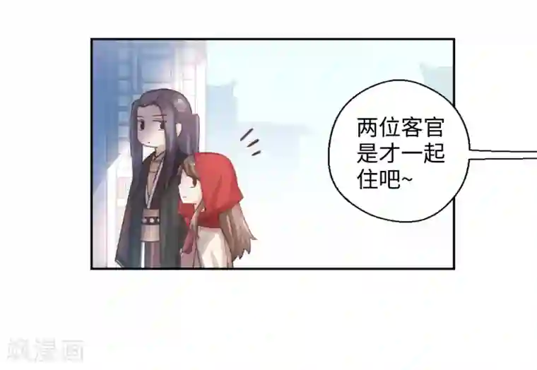 晒儿子小鸟第13话 您还满意吗？