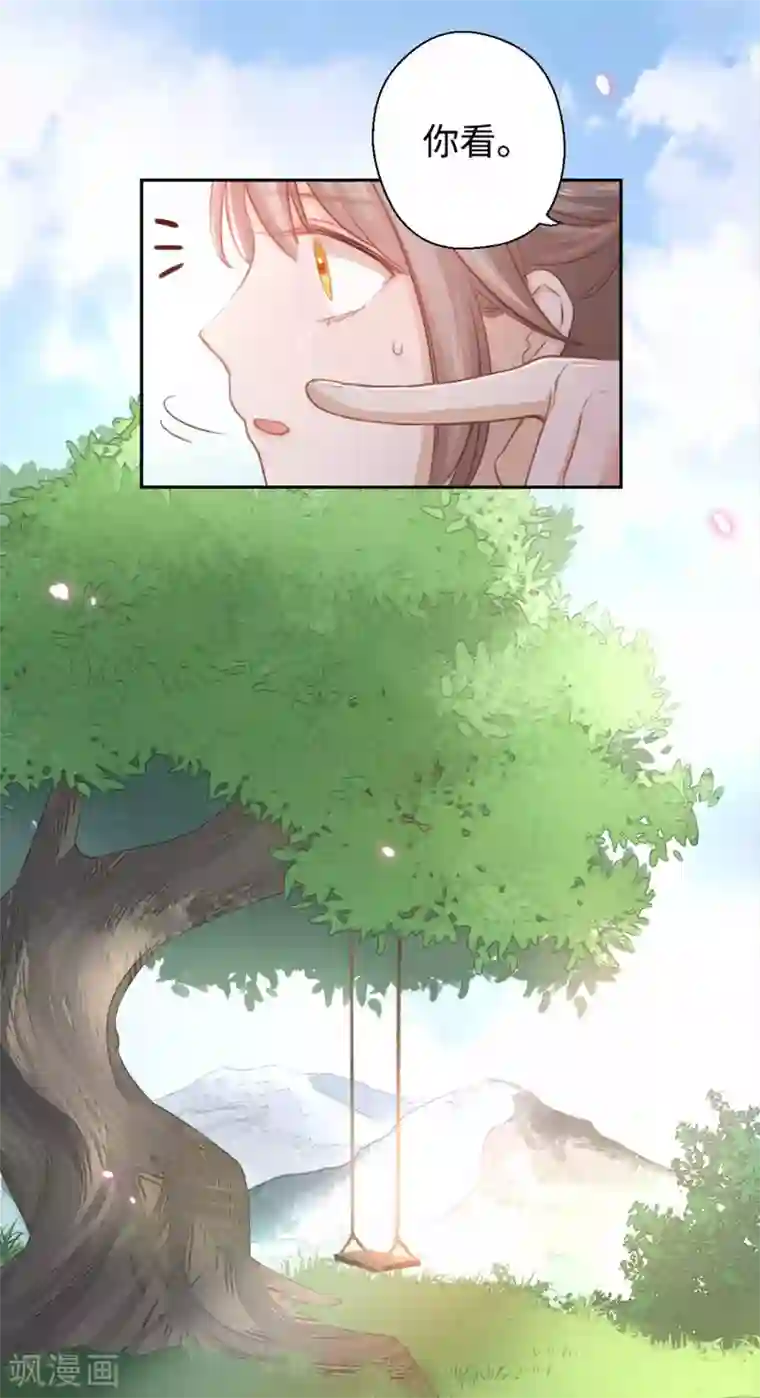 厨厨动人第14话 清理