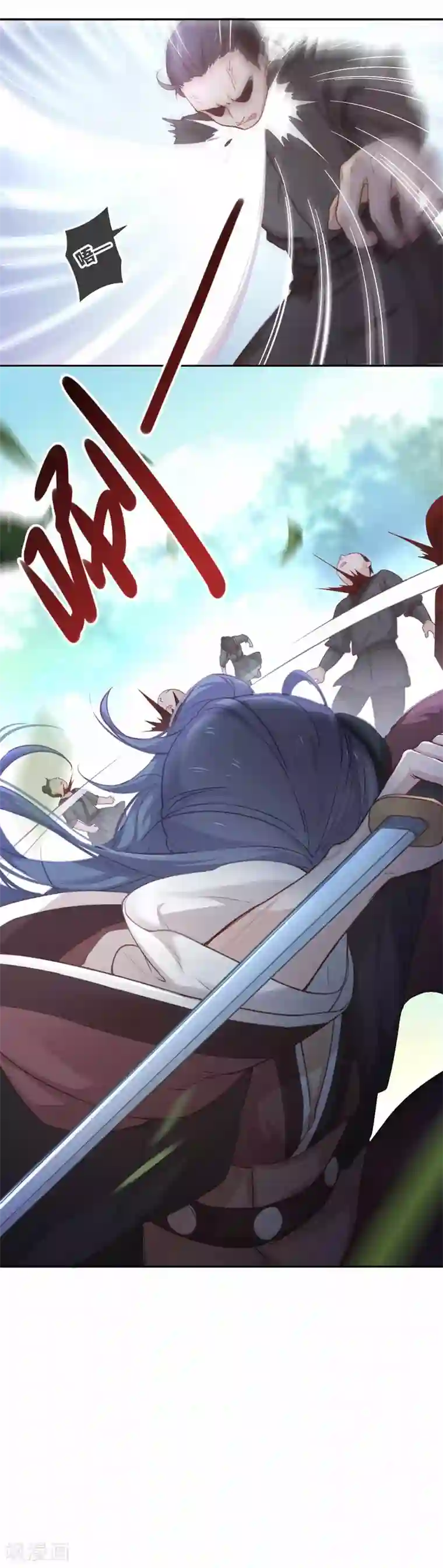 厨厨动人第14话 清理