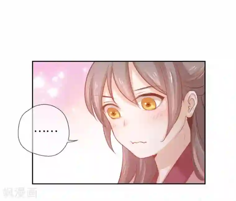 厨厨动人第14话 清理