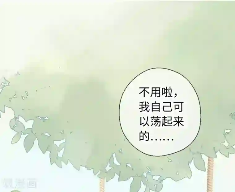 国产美女下药迷倒闺蜜男友第14话 清理