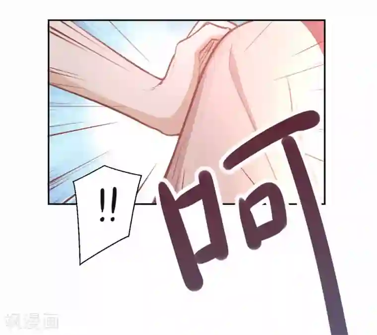 厨厨动人第14话 清理