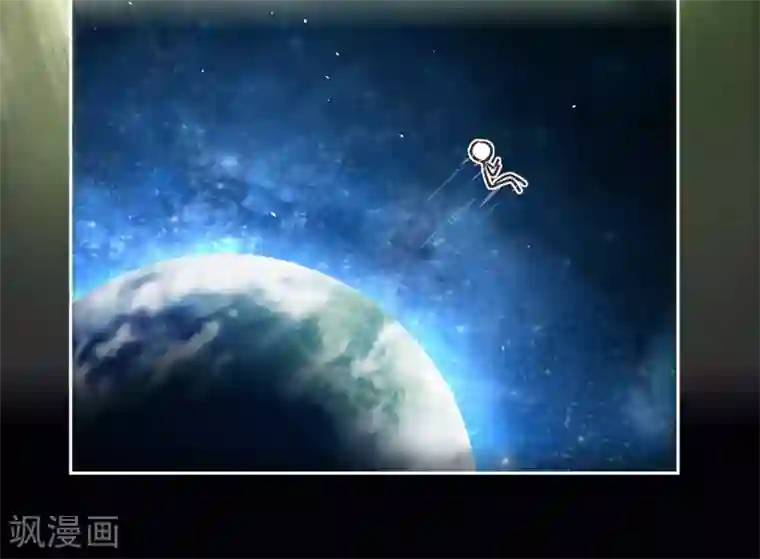 厨厨动人第14话 清理