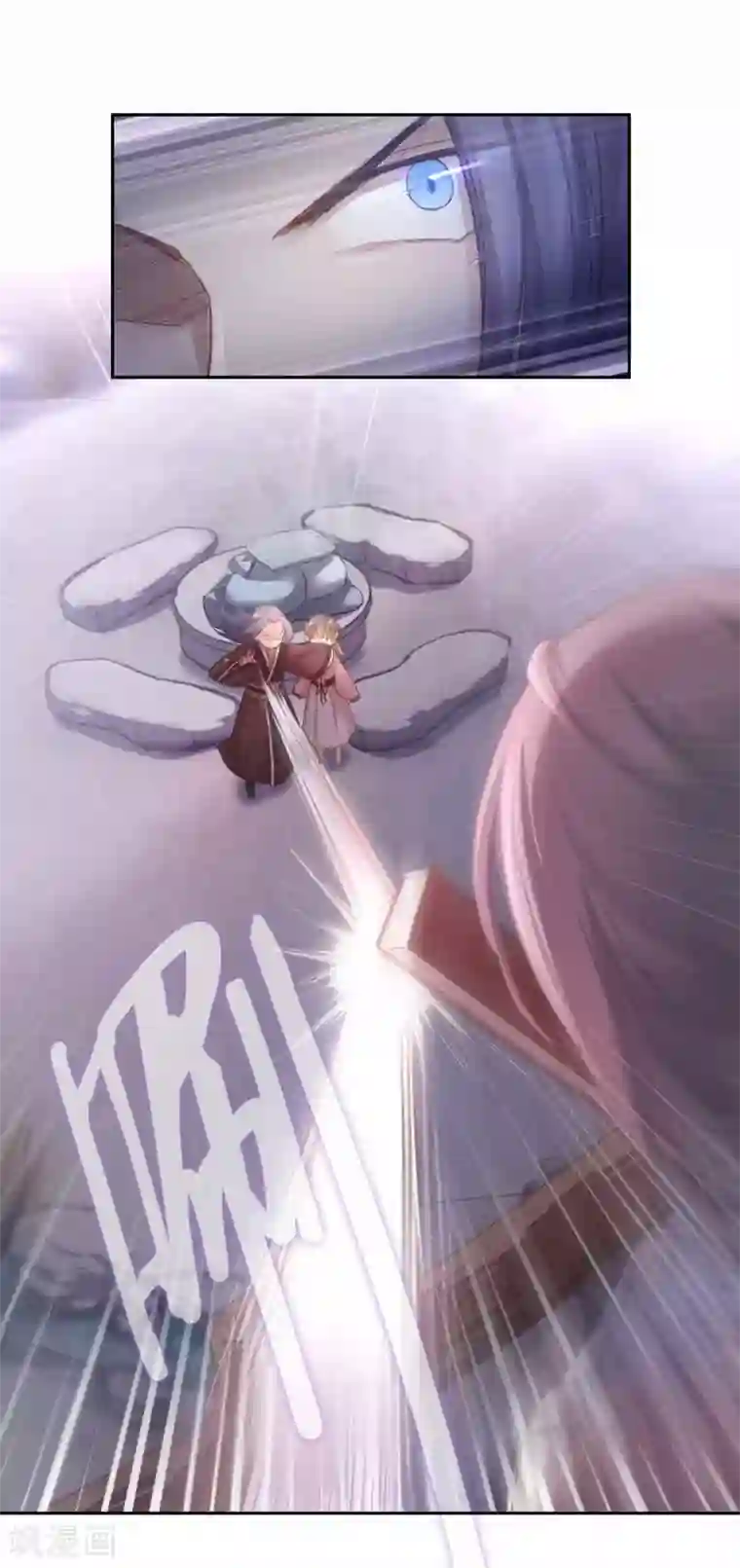 厨厨动人第15话 体贴