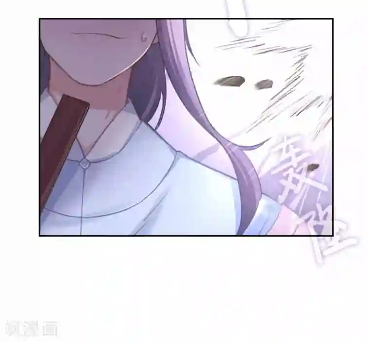 厨厨动人第15话 体贴