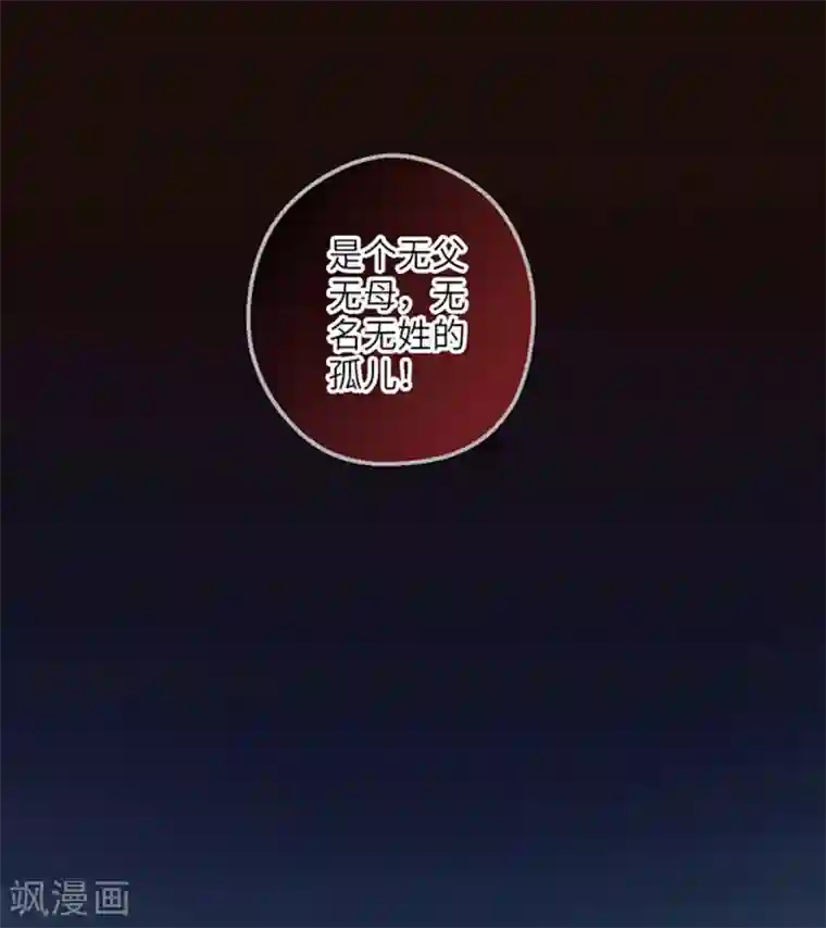 厨厨动人第17话 等你回来