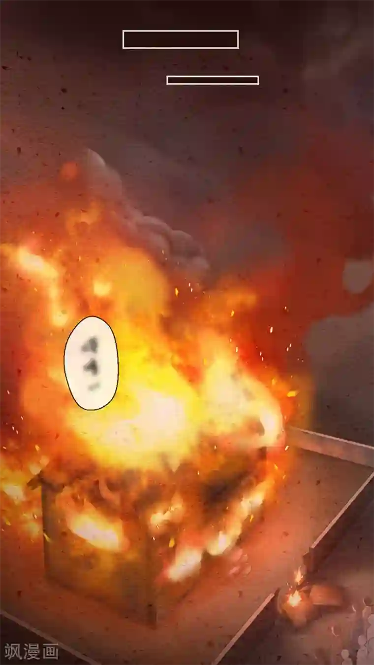 厨厨动人第17话 等你回来