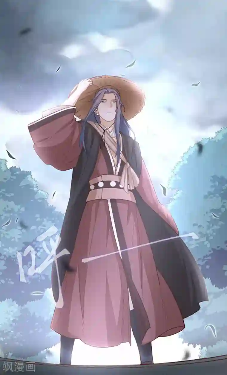 厨厨动人第18话 注入灵魂