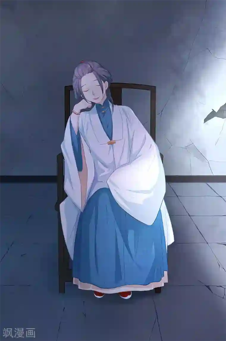 厨厨动人第18话 注入灵魂