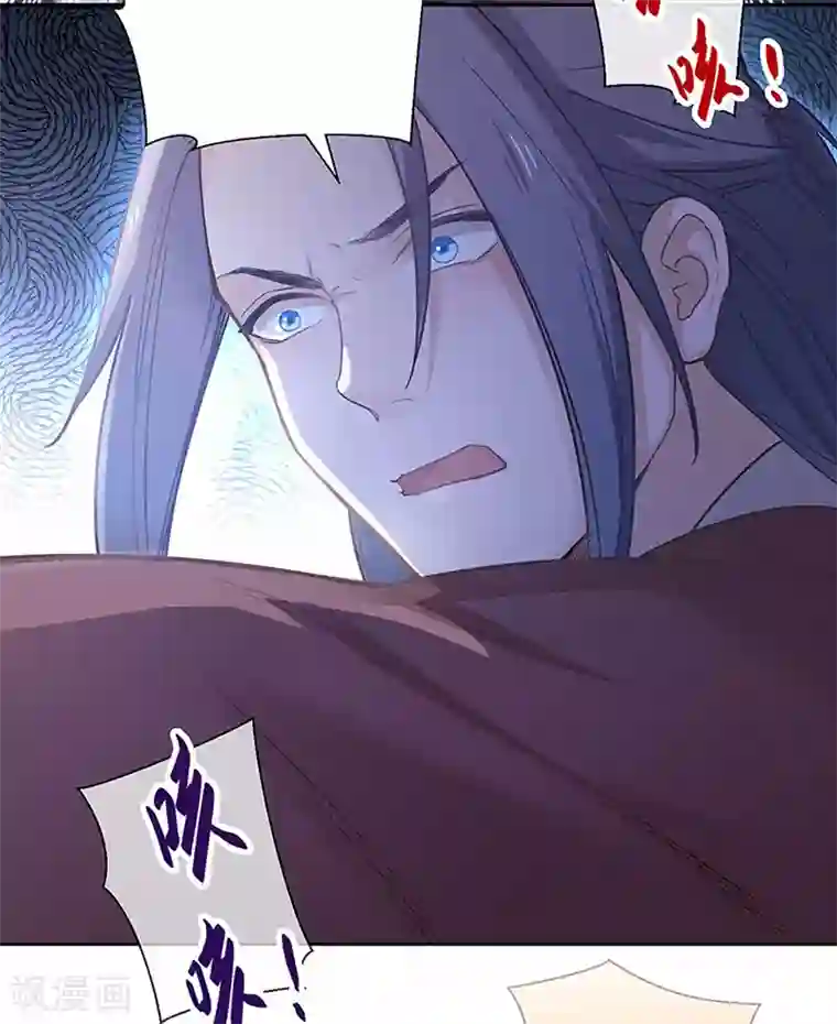 厨厨动人第18话 注入灵魂