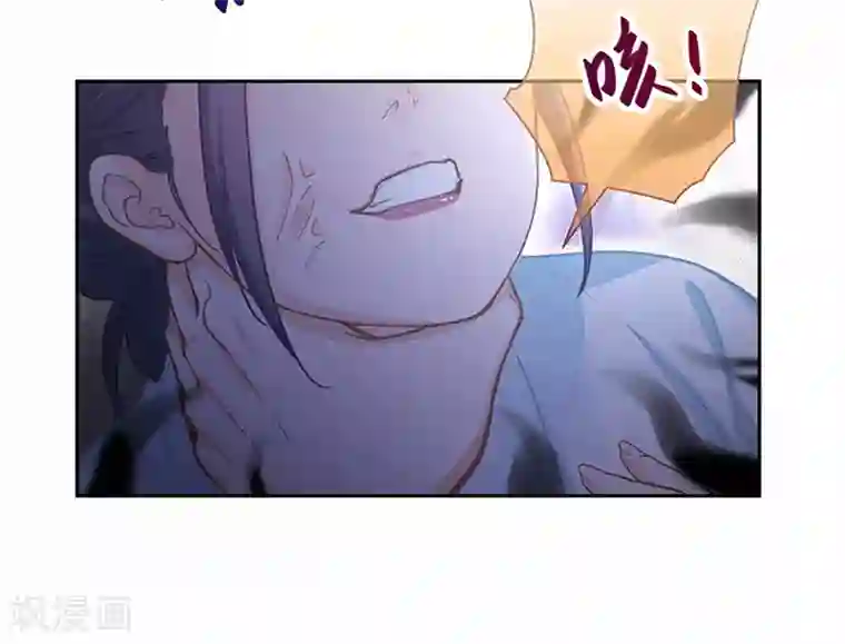 厨厨动人第18话 注入灵魂