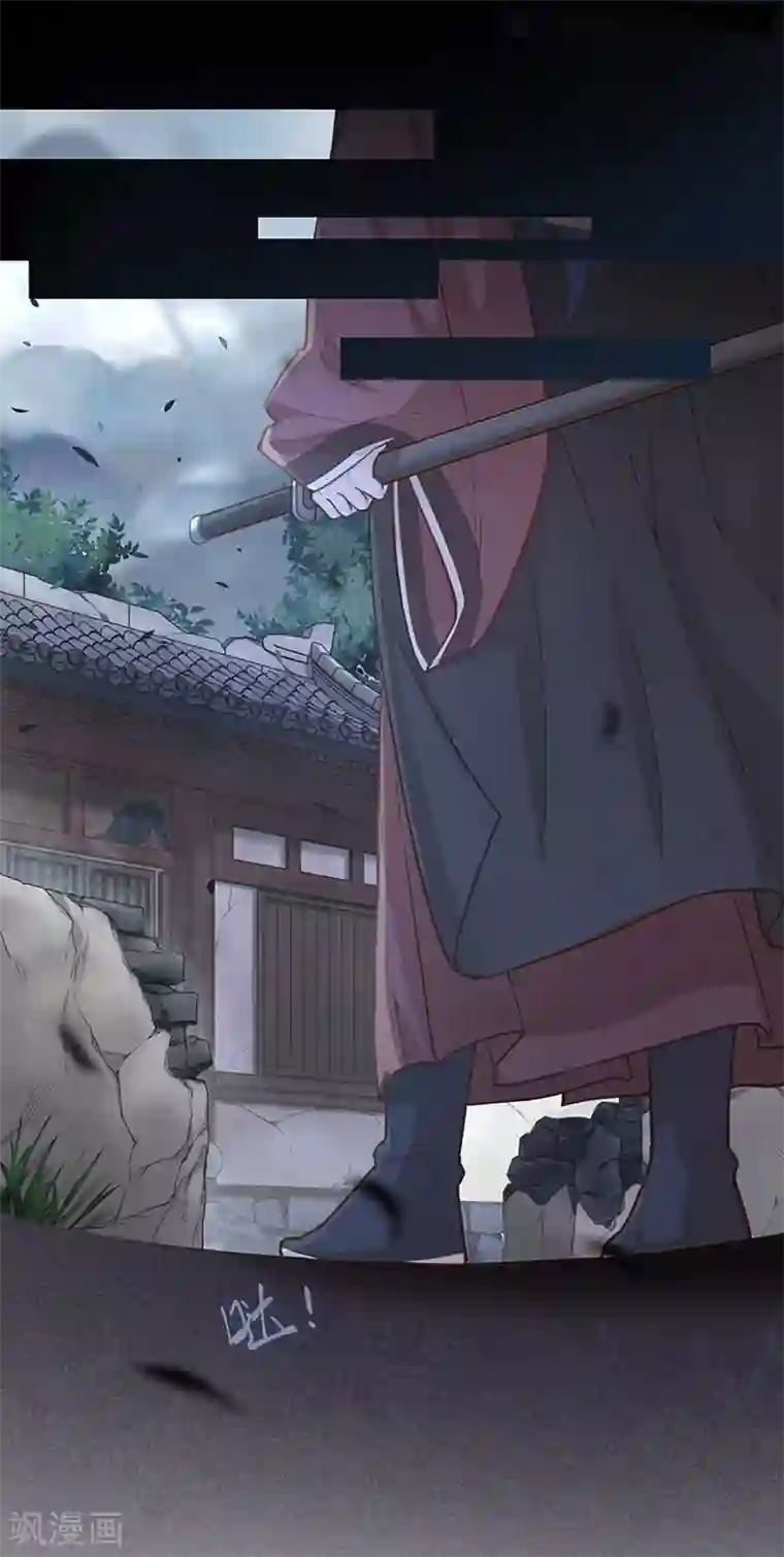 厨厨动人第18话 注入灵魂