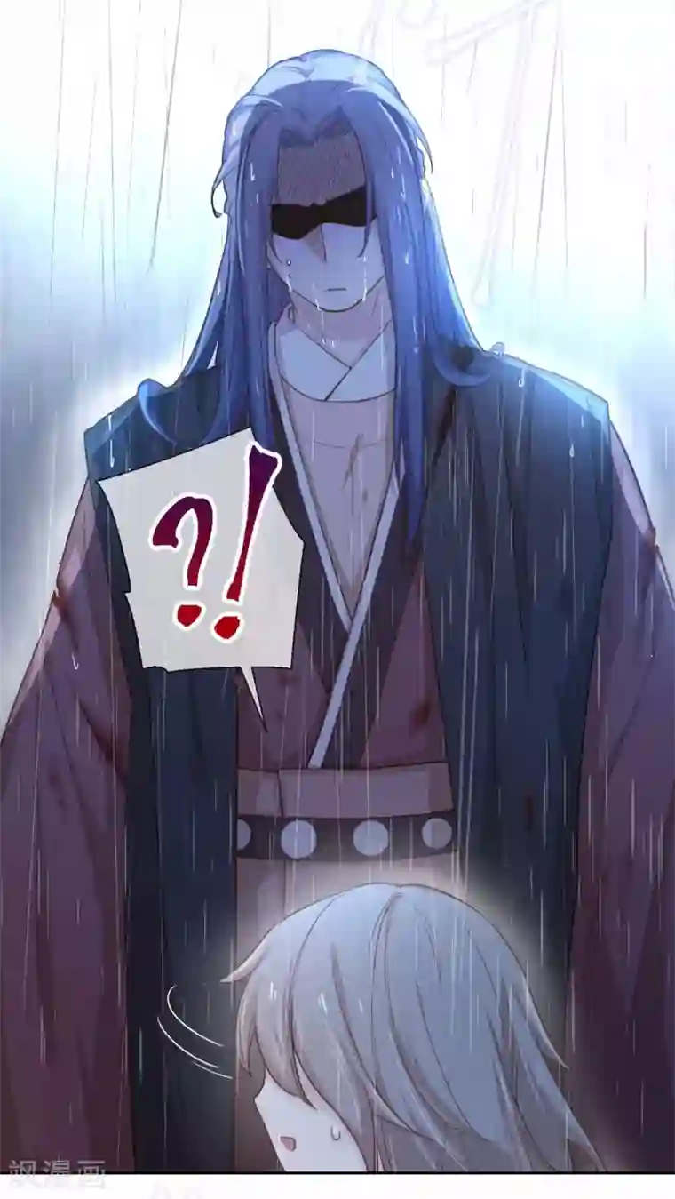 厨厨动人第19话 下雨了