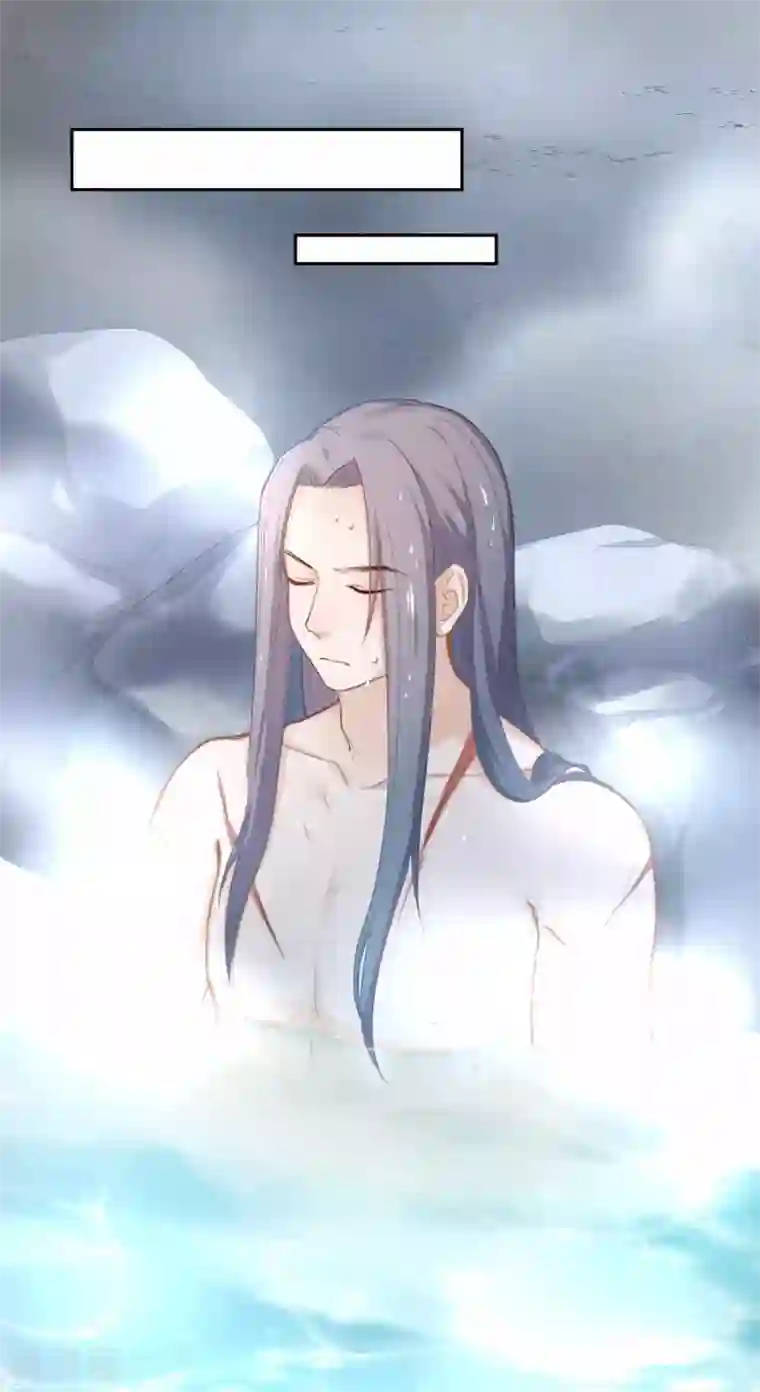 厨厨动人第19话 下雨了