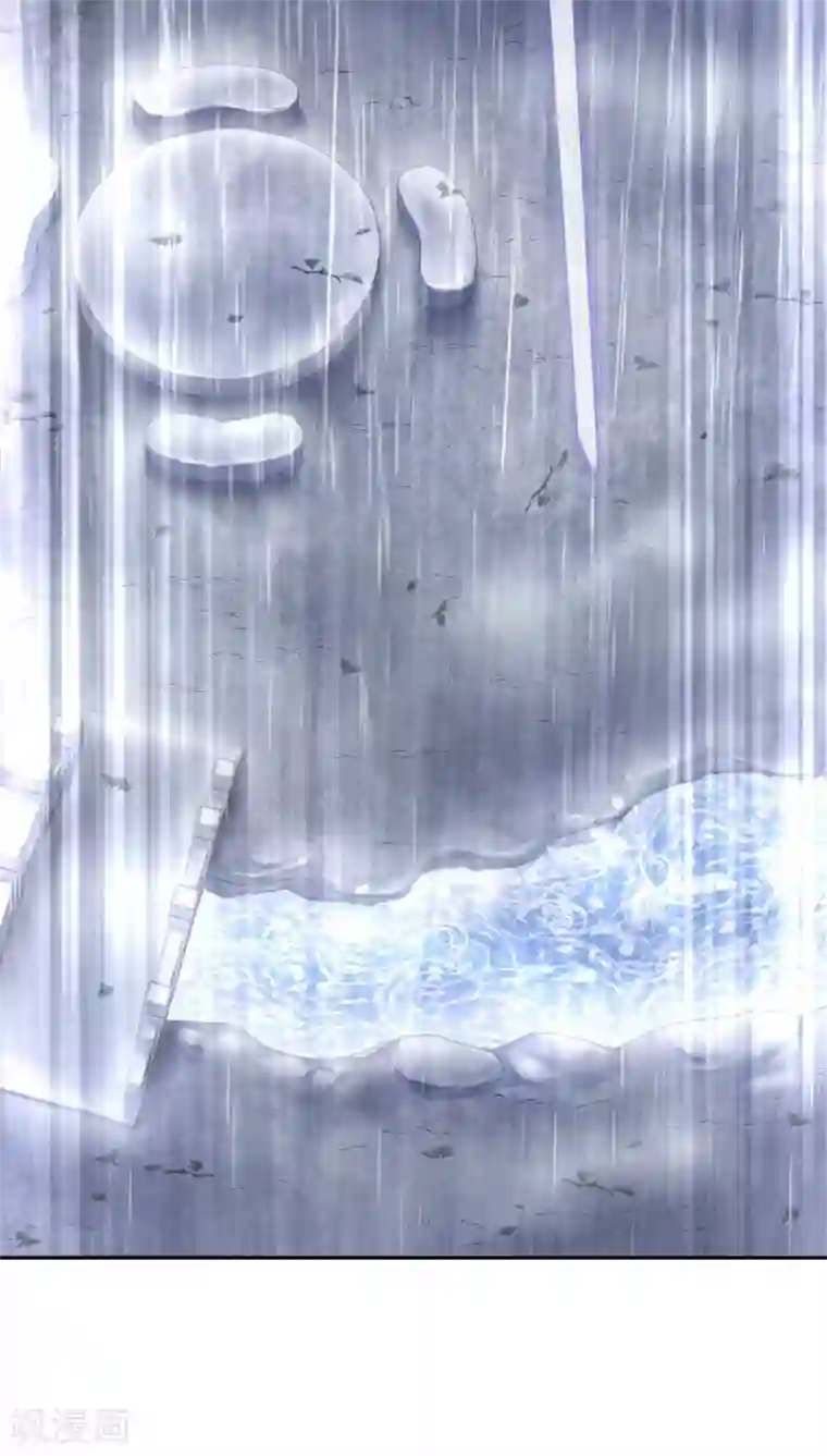 厨厨动人第19话 下雨了