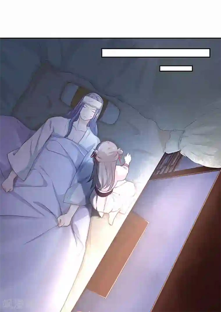 厨厨动人第20话 得加钱