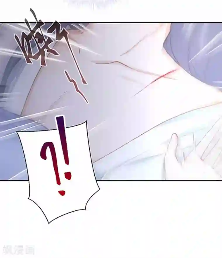 厨厨动人第20话 得加钱