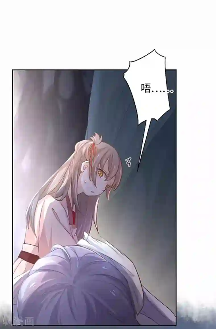 厨厨动人第20话 得加钱