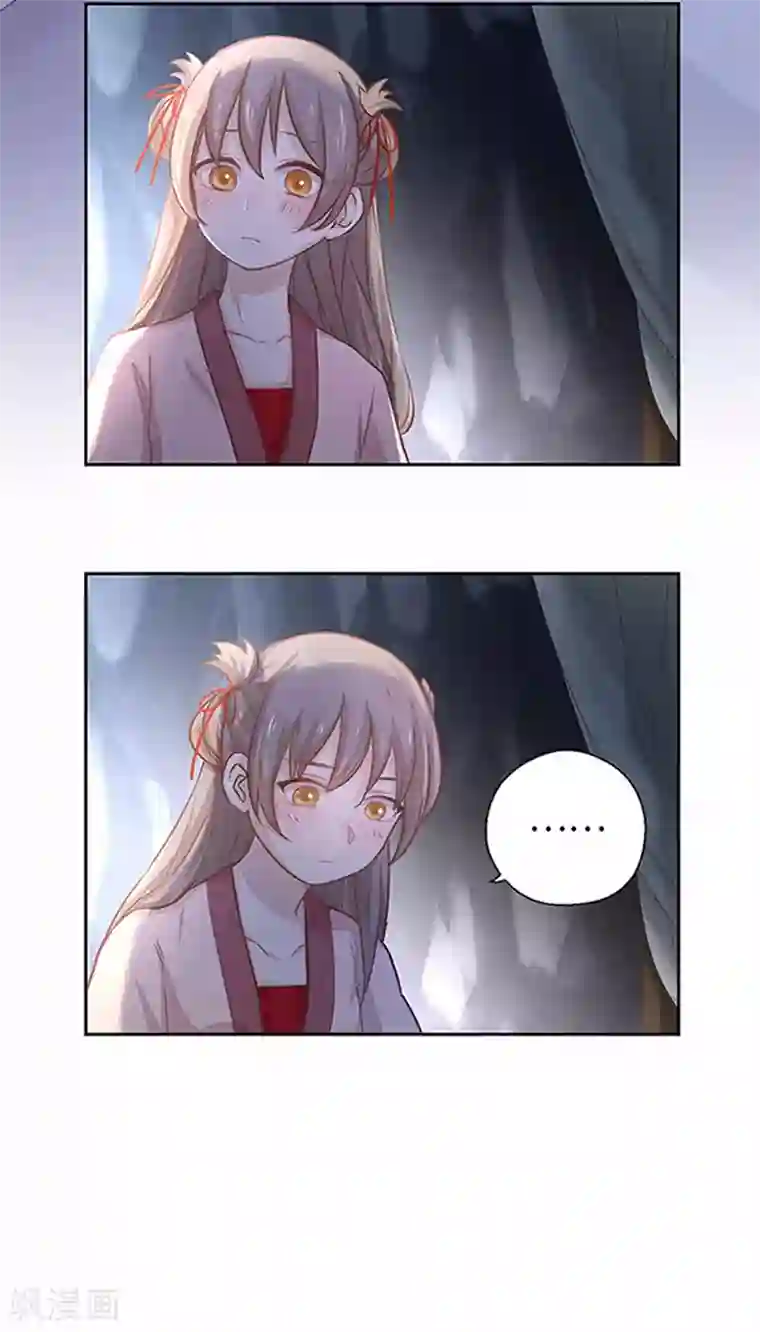 厨厨动人第20话 得加钱