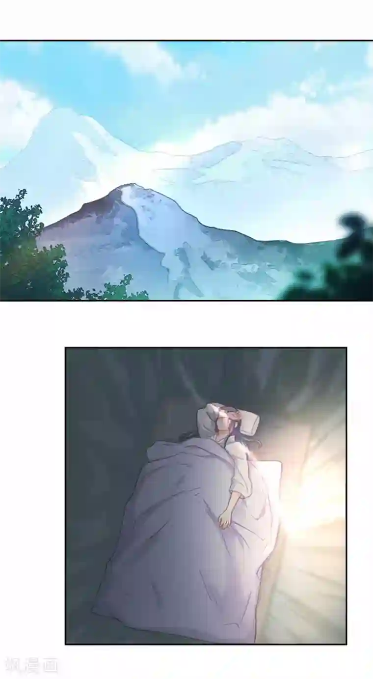 厨厨动人第21话 我什么也没看见