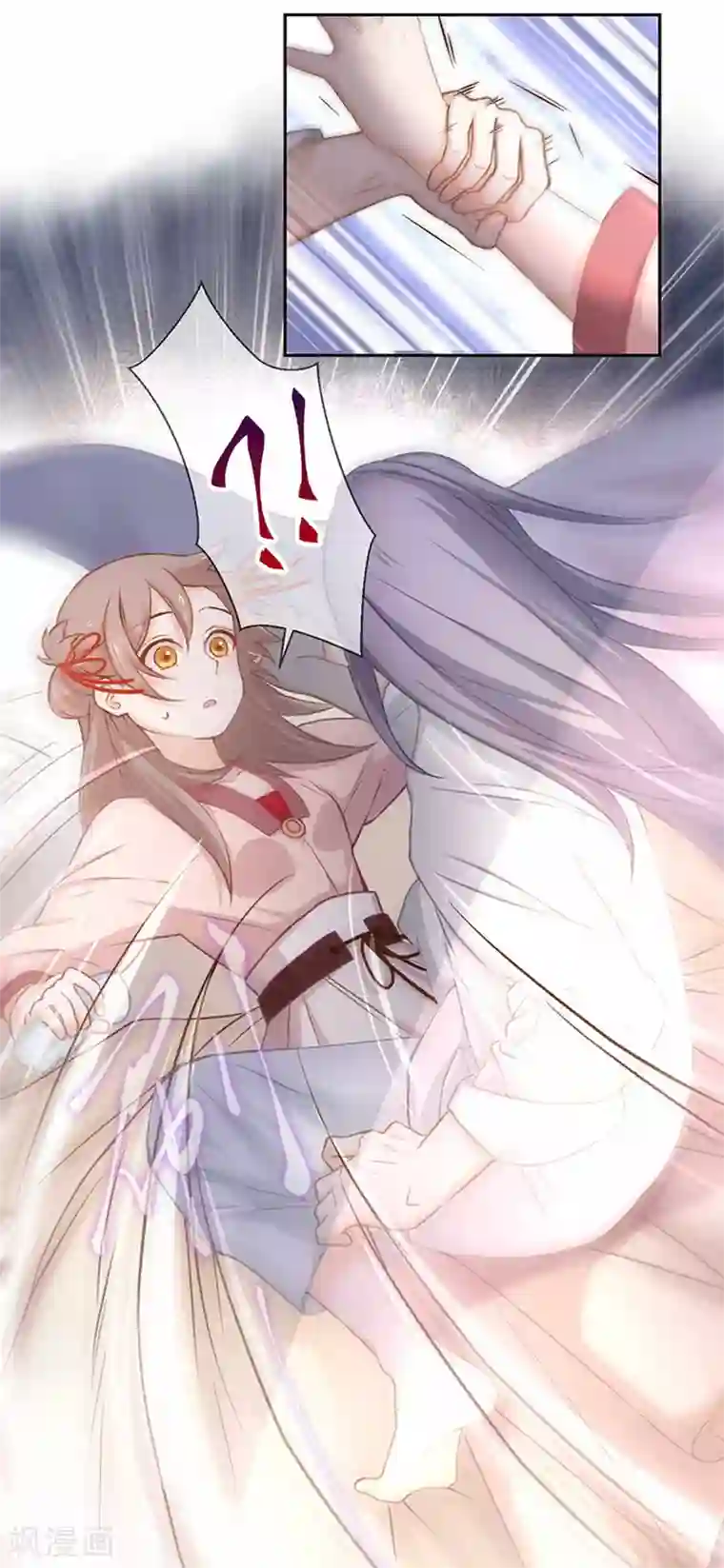 厨厨动人第21话 我什么也没看见