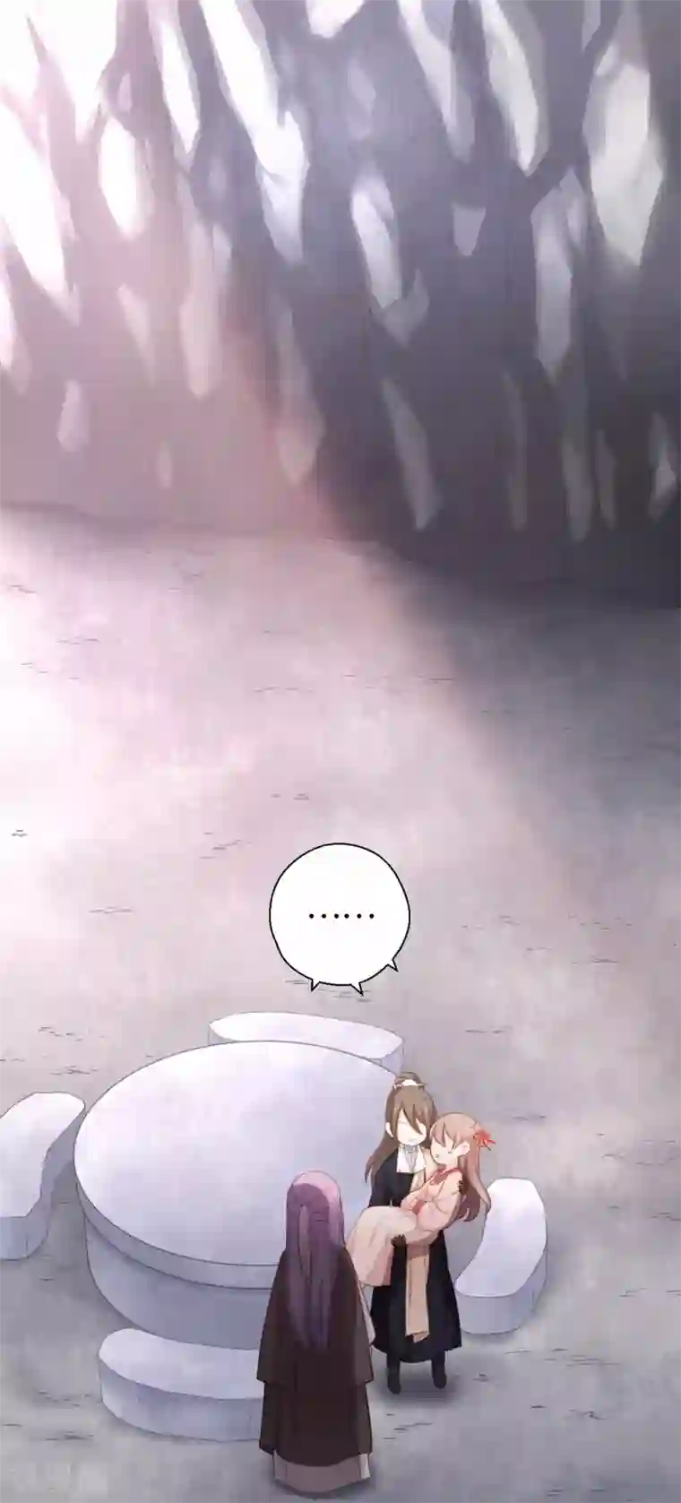 厨厨动人第23话 铭丹楼