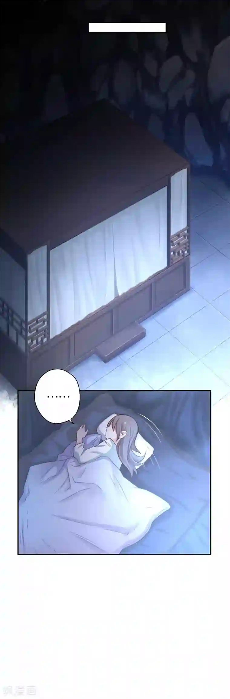 厨厨动人第23话 铭丹楼