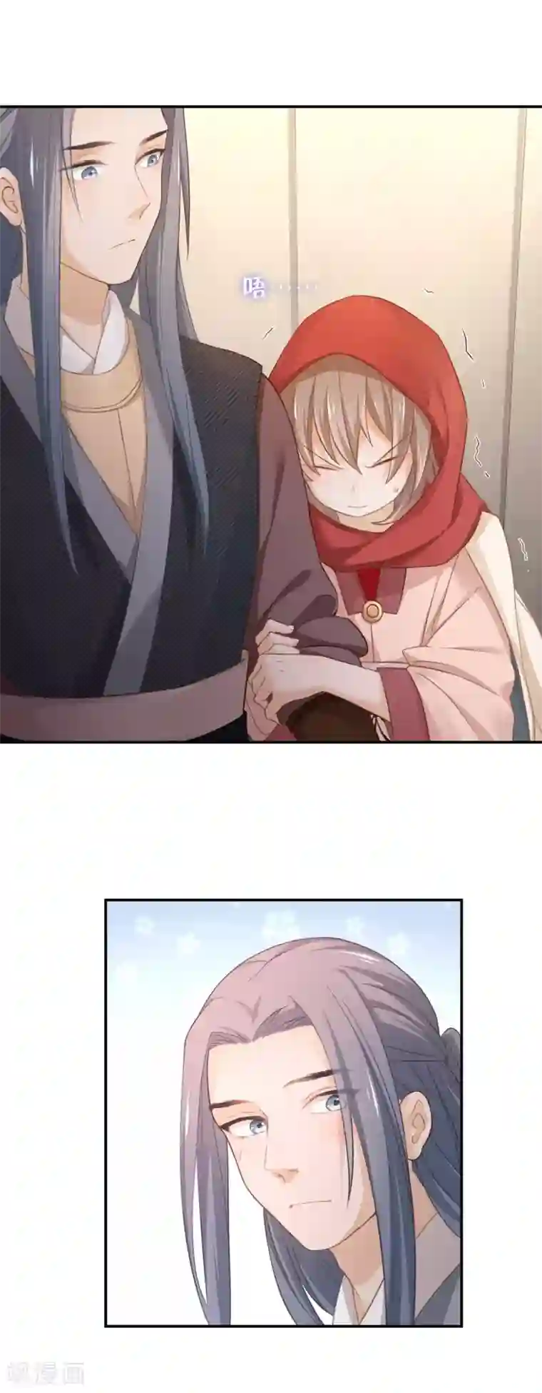 厨厨动人第24话 超凶！